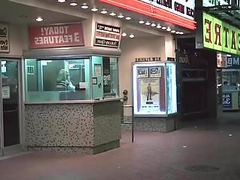 Free Kilo Movies presents: V - the hot one 1977