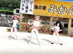 Free Kilo Movies presents: Mmd - samba dance