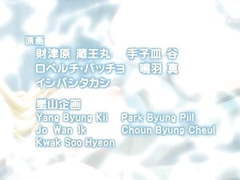 Free Kilo Movies presents: H-iafa.v02