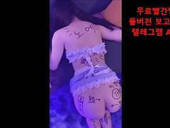 Free Kilo Movies presents: Korean sexy bitch slave, Amateur, Asian, Cumshot, Creampie, Korean, Orgasm, Skinny, Big Tits, Big Ass, Sexy, Slaves, Sexy Bitch, Koreans, Bitch, Hot Asian Slut, Sexy Slave, Sexy Korean, Korean Bitch, Korean Slave