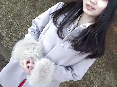Free Kilo Movies presents: Asian angel